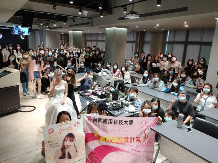 「記憶之間 - 翁瑋嬪」研習講座 109年11月24日(星期二) 下午13:00～16:00圖片